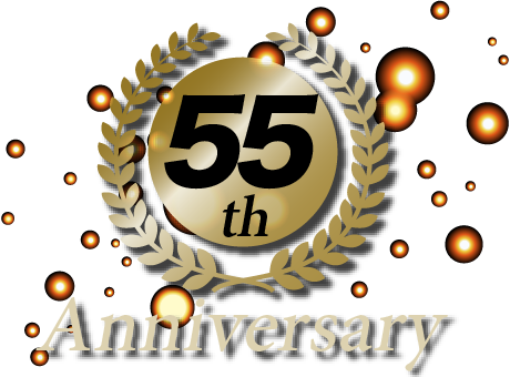 55th Anniversary